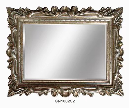 Antique PU Frame -GN1002S2