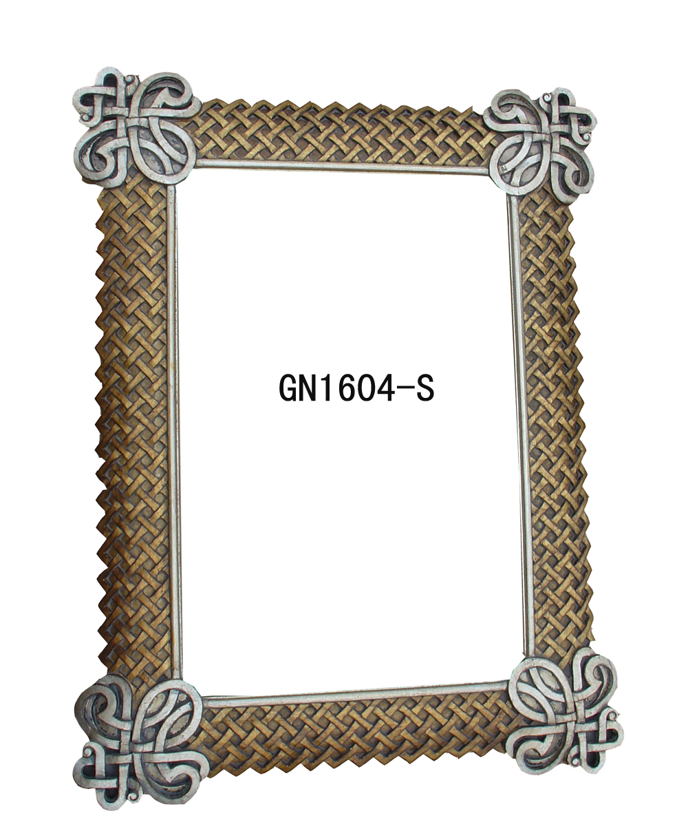 GN1604-S