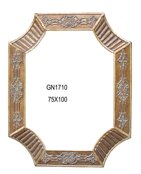 GN1710