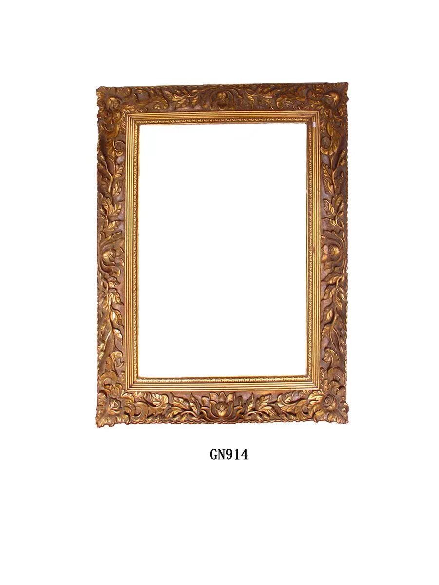 GN412 Antique Gold Frame