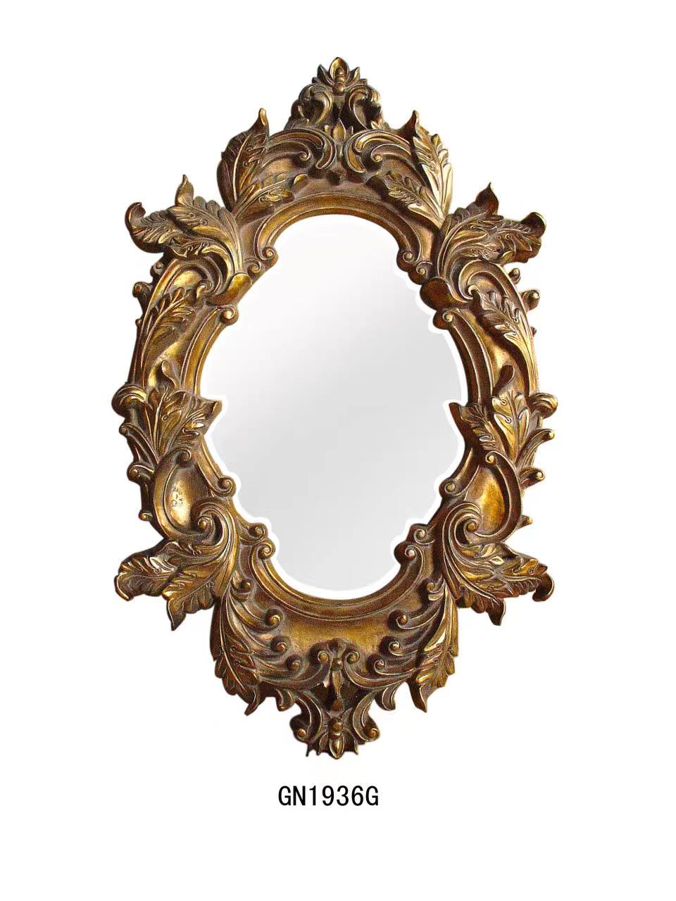 Antique PU Frame -GN1936G