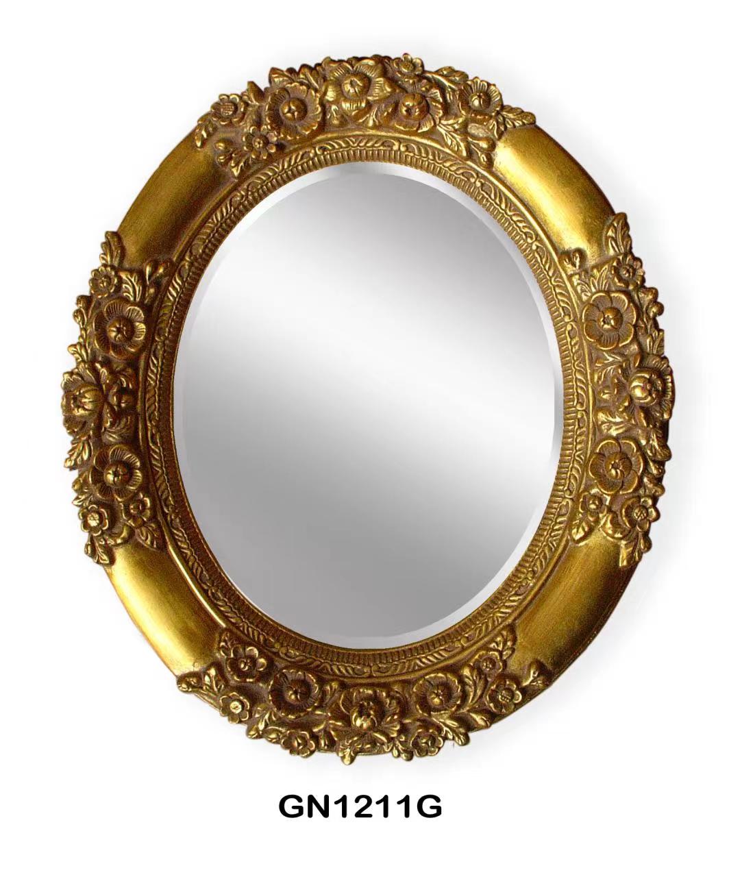 Shinny Gold PU Mirror -GN1211G