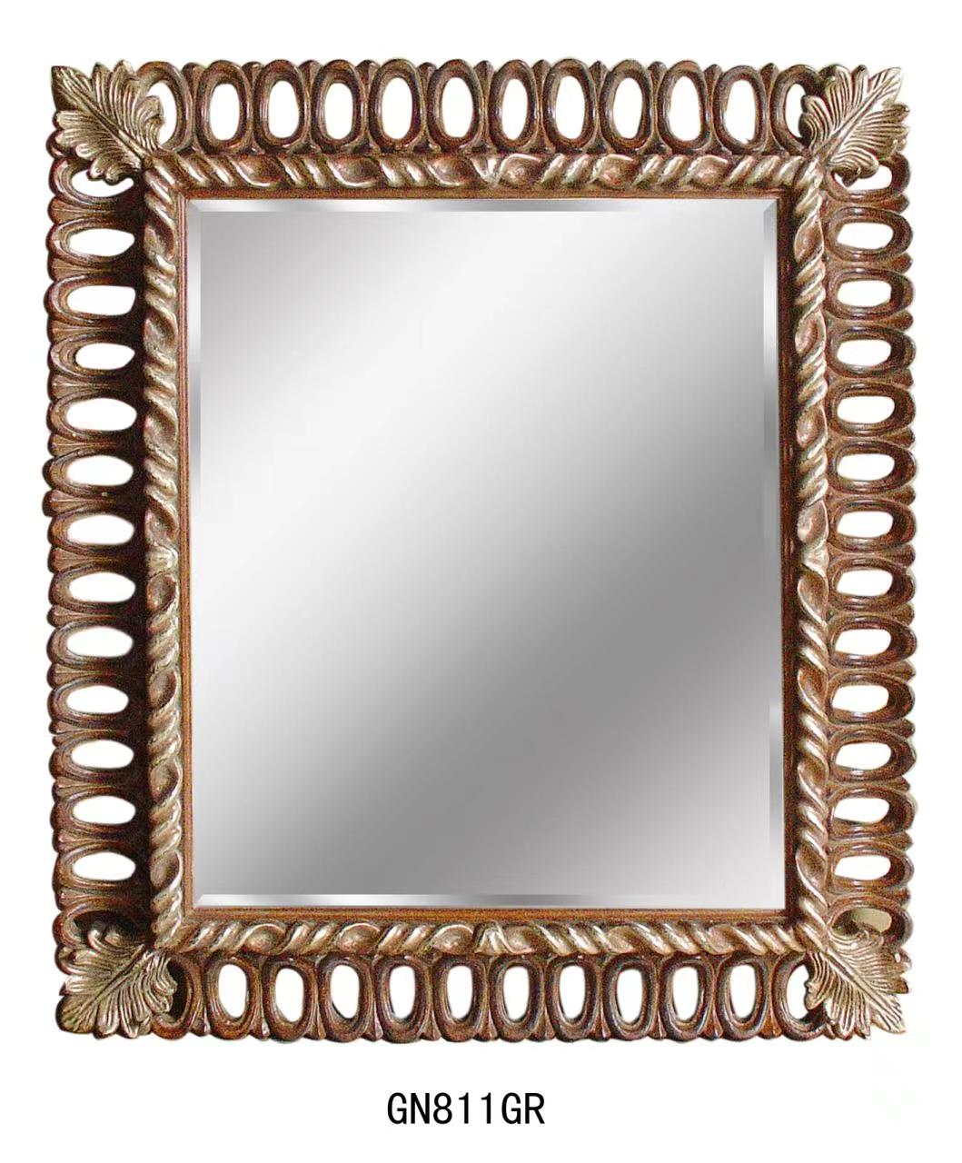Antique PU Frame -GN811GR